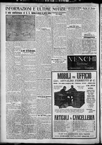 giornale/TO00207640/1927/n.112/6