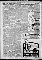 giornale/TO00207640/1927/n.113/2