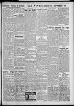 giornale/TO00207640/1927/n.113/5