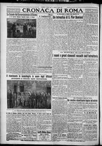 giornale/TO00207640/1927/n.114/4
