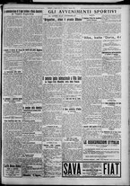 giornale/TO00207640/1927/n.116/5