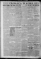 giornale/TO00207640/1927/n.117/4
