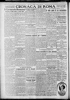 giornale/TO00207640/1927/n.12/4