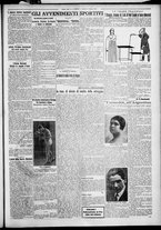 giornale/TO00207640/1927/n.12/5