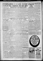 giornale/TO00207640/1927/n.12/6