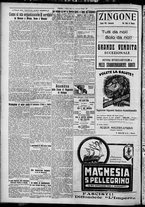 giornale/TO00207640/1927/n.120/2