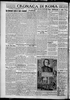 giornale/TO00207640/1927/n.120/4