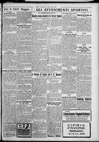giornale/TO00207640/1927/n.120/5