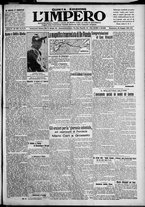 giornale/TO00207640/1927/n.121/1