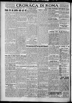 giornale/TO00207640/1927/n.121/4
