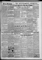 giornale/TO00207640/1927/n.121/5