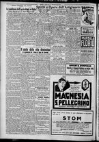 giornale/TO00207640/1927/n.122/2