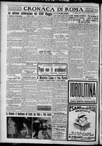 giornale/TO00207640/1927/n.122/4