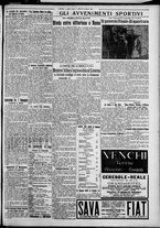 giornale/TO00207640/1927/n.122/5