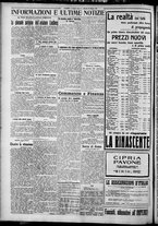 giornale/TO00207640/1927/n.122/6