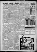 giornale/TO00207640/1927/n.124/2