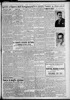 giornale/TO00207640/1927/n.124/3
