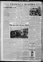 giornale/TO00207640/1927/n.124/4