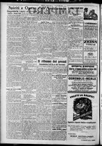 giornale/TO00207640/1927/n.125/2