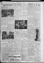 giornale/TO00207640/1927/n.125/3