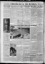 giornale/TO00207640/1927/n.125/4