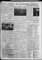 giornale/TO00207640/1927/n.125/5