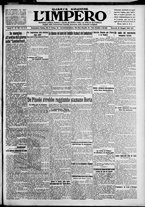 giornale/TO00207640/1927/n.125