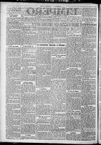 giornale/TO00207640/1927/n.126/2