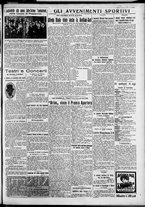 giornale/TO00207640/1927/n.126/5
