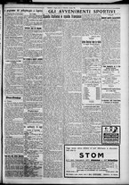 giornale/TO00207640/1927/n.129/5