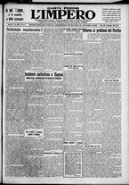 giornale/TO00207640/1927/n.130/1