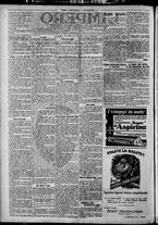 giornale/TO00207640/1927/n.131/2