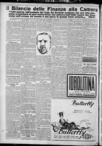 giornale/TO00207640/1927/n.132/2