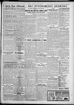 giornale/TO00207640/1927/n.132/5