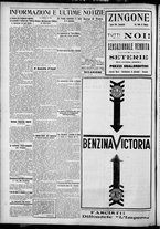 giornale/TO00207640/1927/n.132/6