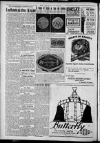 giornale/TO00207640/1927/n.133/2