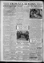 giornale/TO00207640/1927/n.133/4