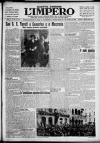 giornale/TO00207640/1927/n.134/1