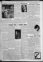 giornale/TO00207640/1927/n.134/3