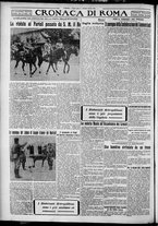 giornale/TO00207640/1927/n.134/4