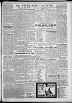 giornale/TO00207640/1927/n.134/5