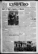 giornale/TO00207640/1927/n.134