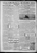giornale/TO00207640/1927/n.135/4