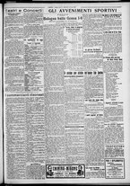 giornale/TO00207640/1927/n.135/5