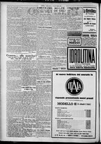 giornale/TO00207640/1927/n.136/2