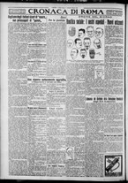 giornale/TO00207640/1927/n.136/4