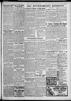 giornale/TO00207640/1927/n.136/5
