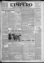 giornale/TO00207640/1927/n.137/1