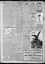 giornale/TO00207640/1927/n.137/2