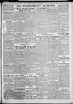 giornale/TO00207640/1927/n.137/5